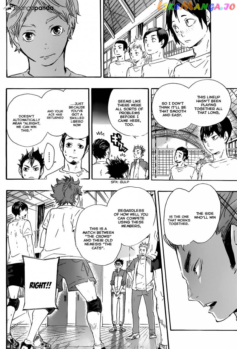 Haikyuu!!, Chapter 27 image 03